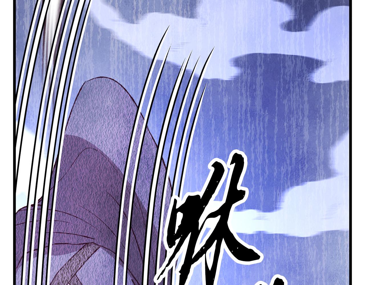 第68话 留在身边(1/4)-第68话