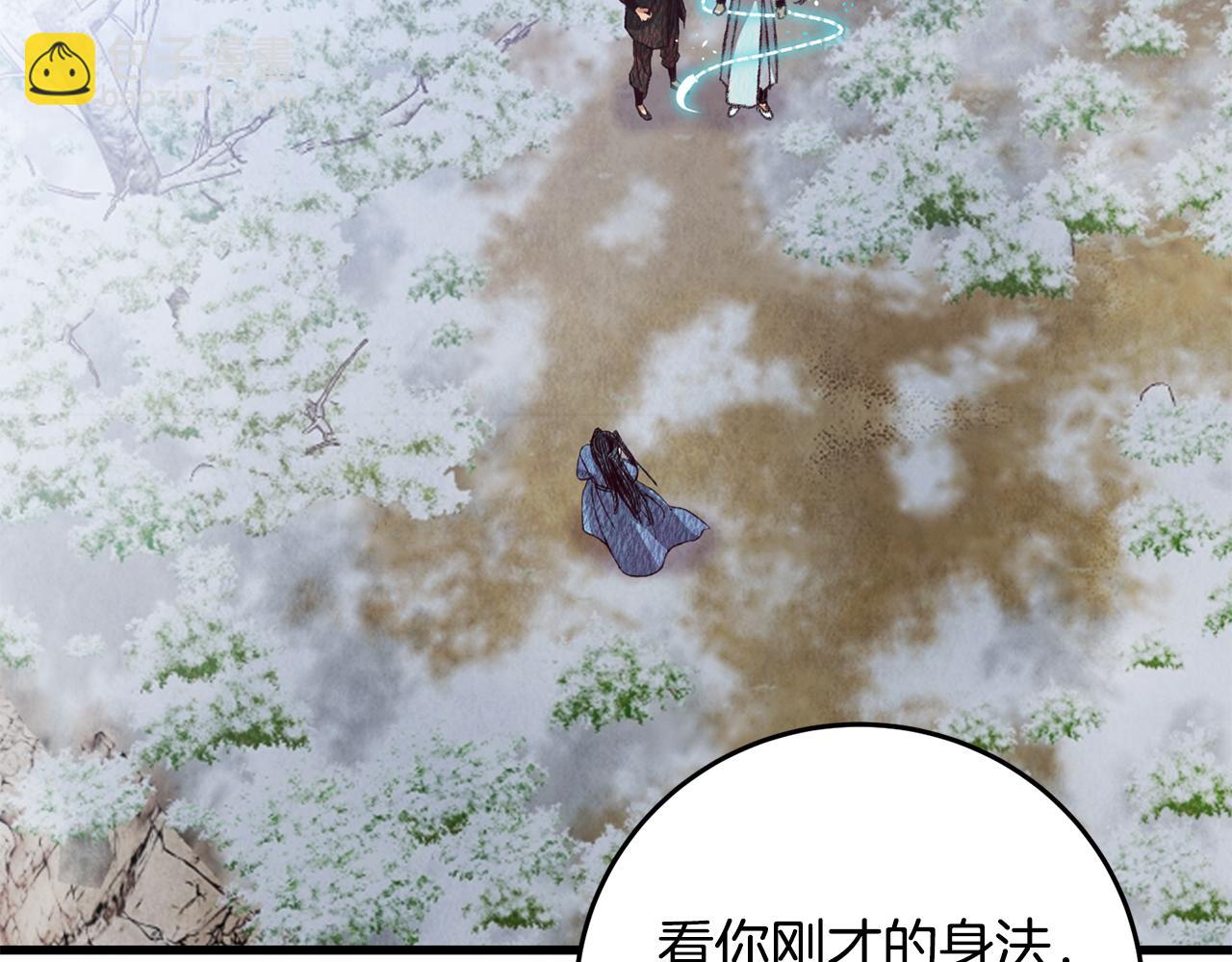 第68话 留在身边(1/4)-第68话