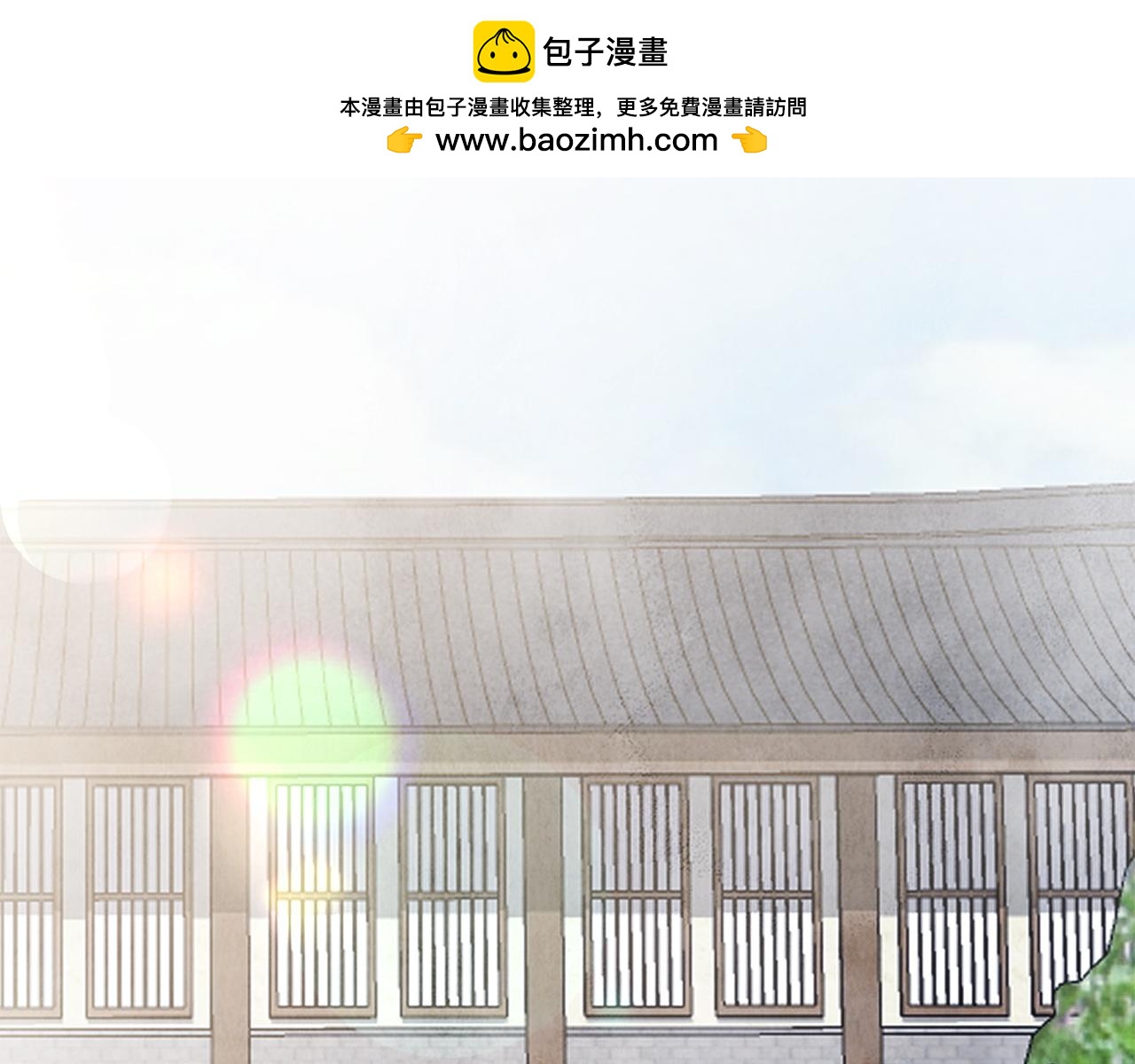 第70话 比武大会(1/4)-第70话