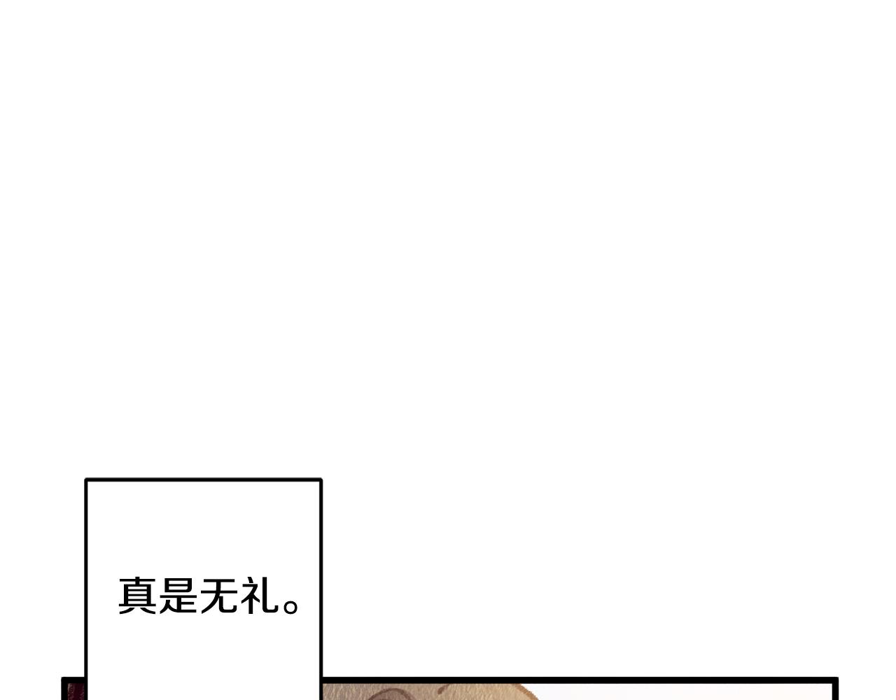 第70话 比武大会(1/4)-第70话