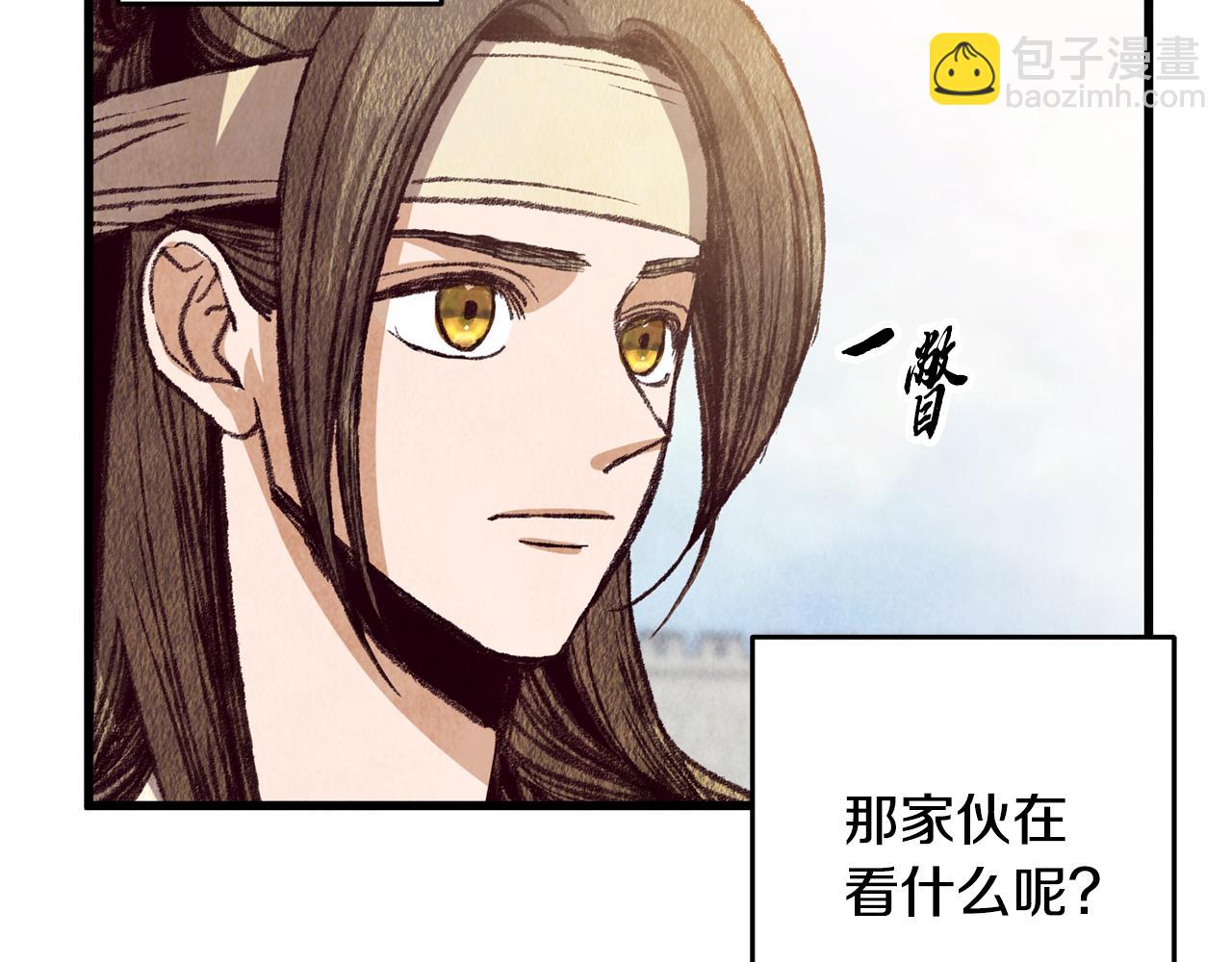 第70话 比武大会(1/4)-第70话