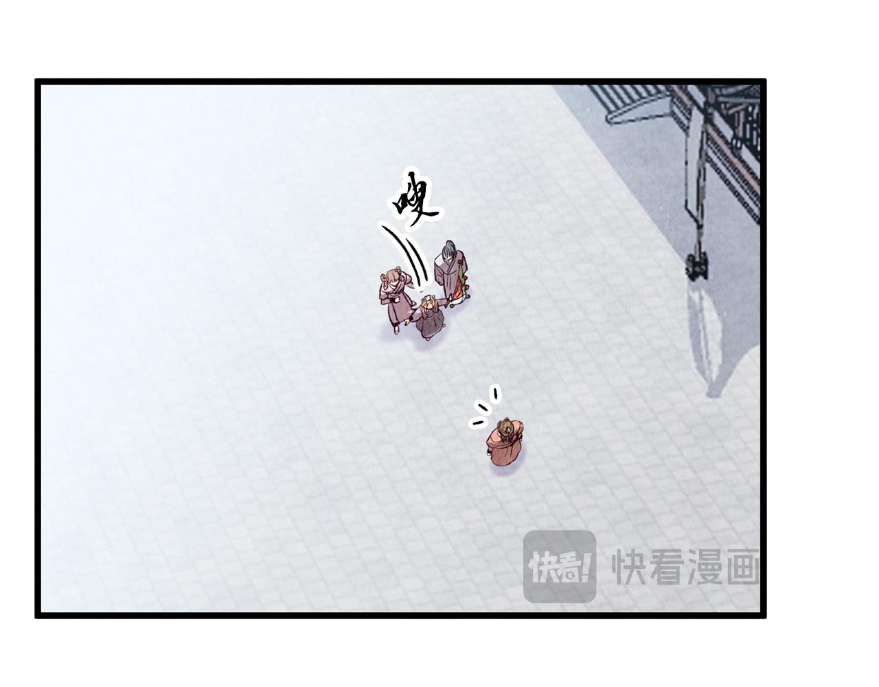 第70话 比武大会(1/4)-第70话