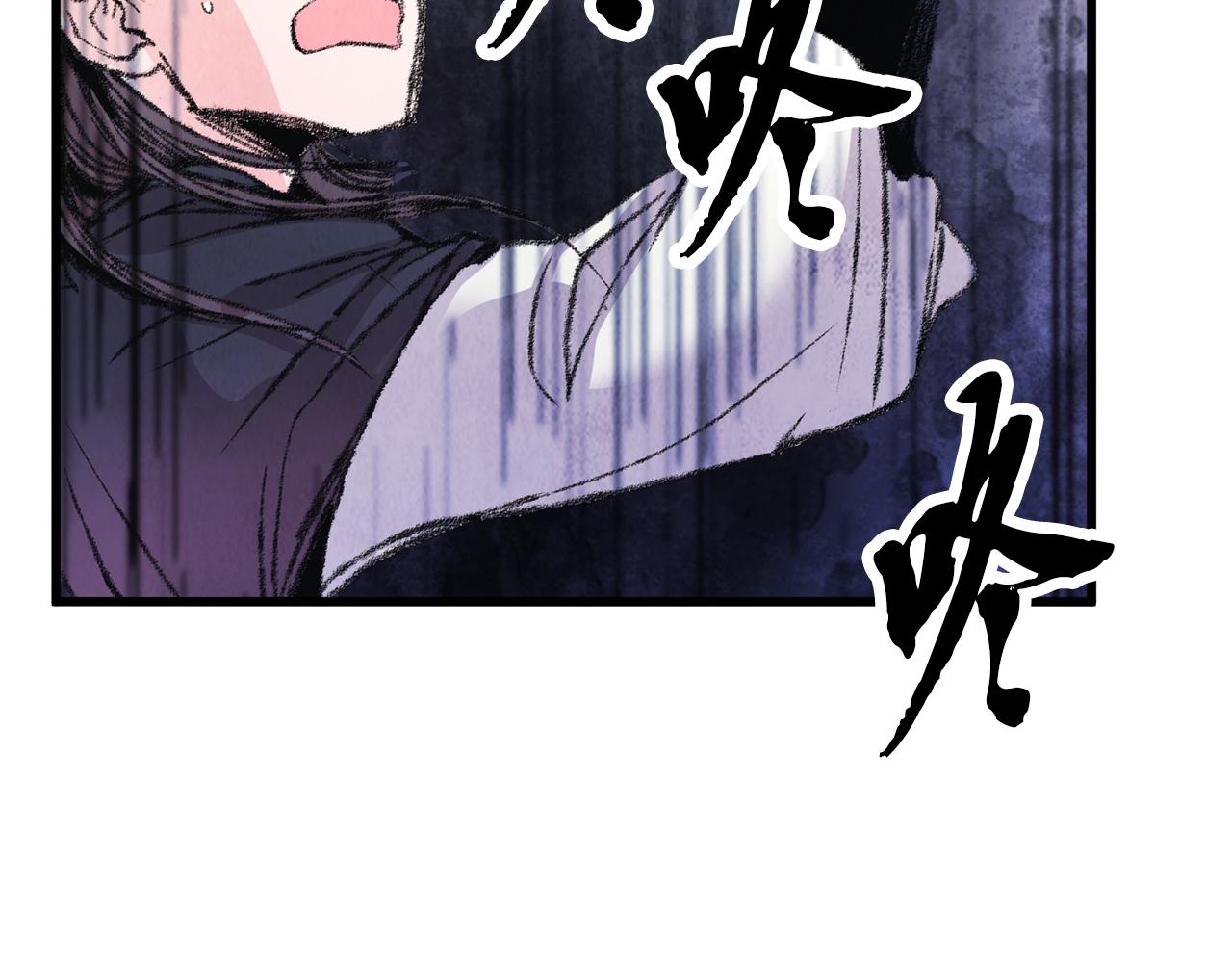 第8话 用箱子换名字(1/3)-第8话