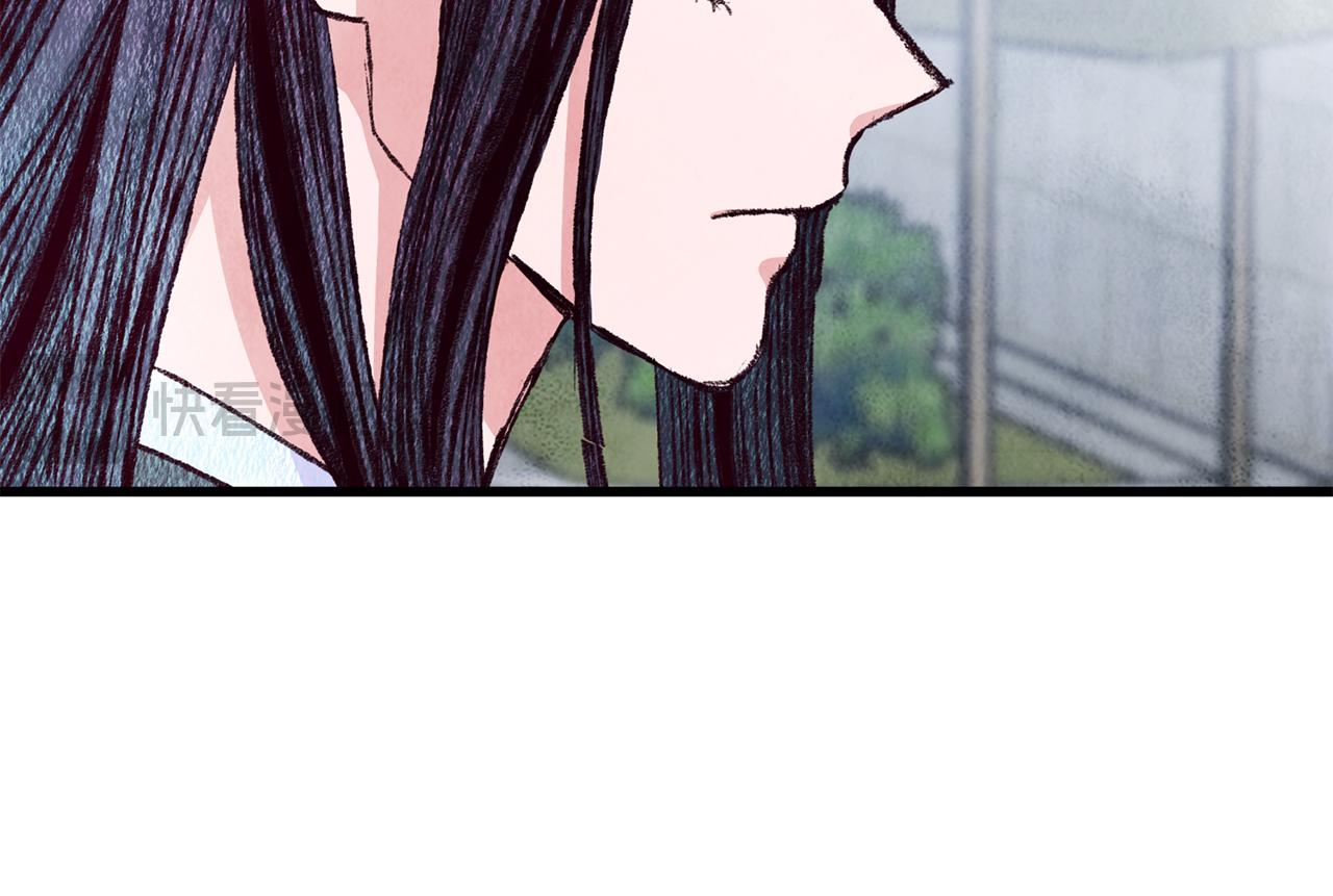 第72话 各有目的(1/4)-第72话