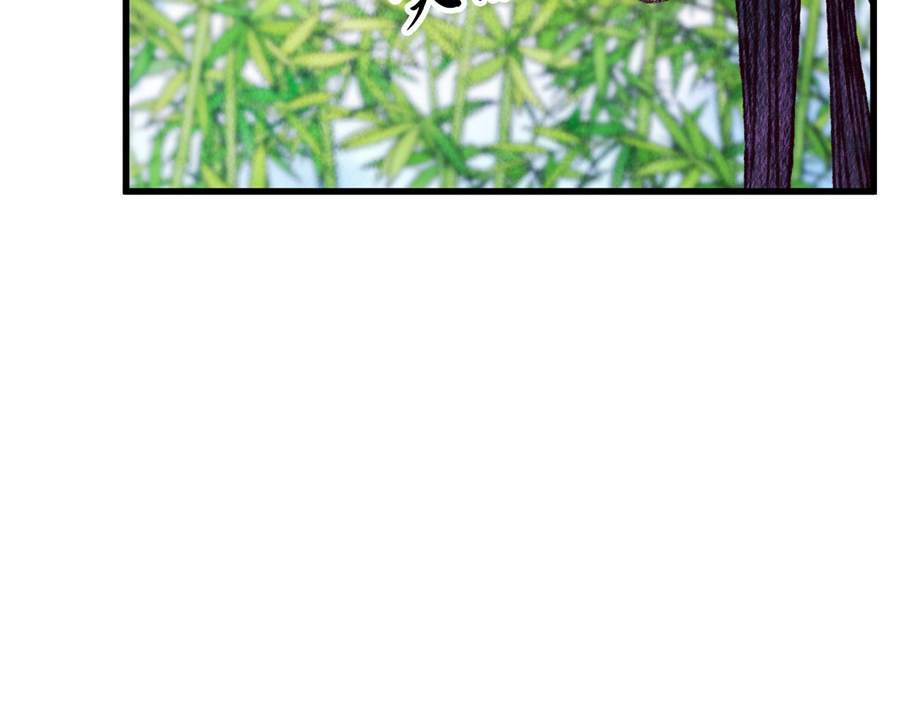 第72话 各有目的(1/4)-第72话