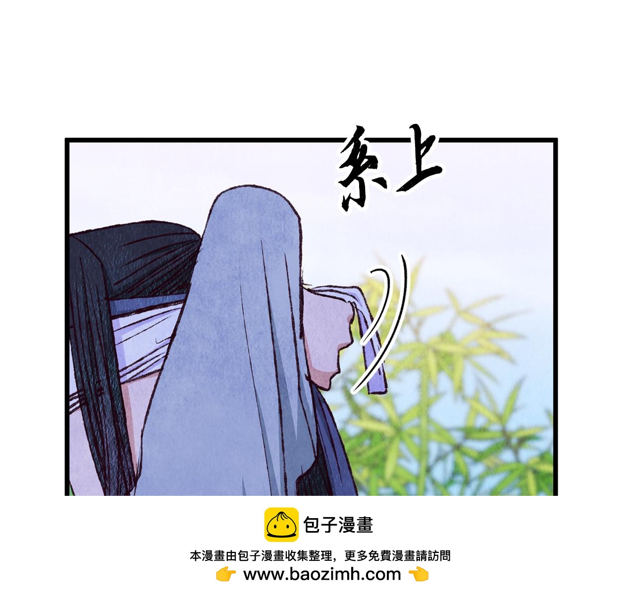 第72话 各有目的(1/4)-第72话