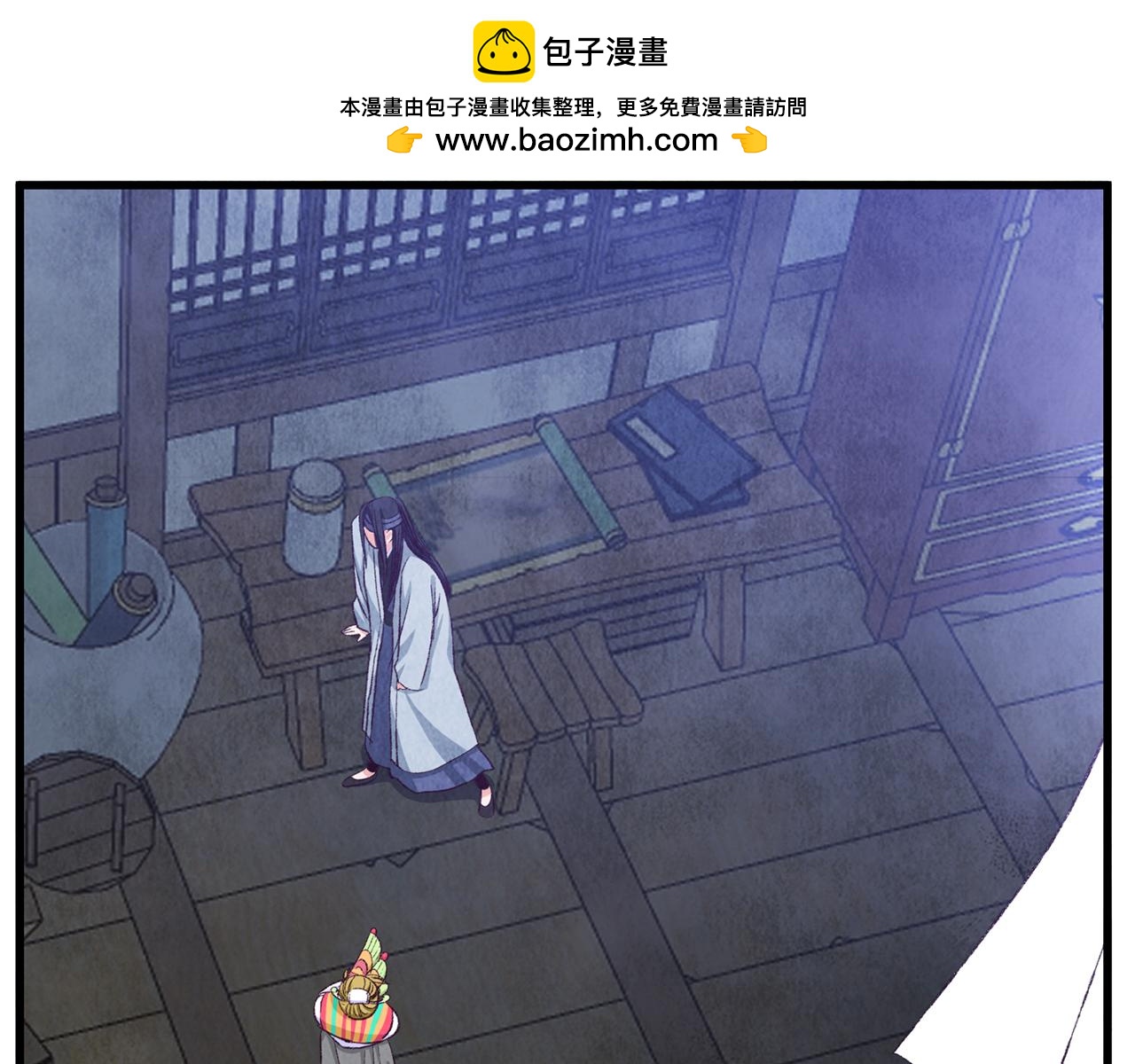 第74话 又一被害(1/4)-第74话