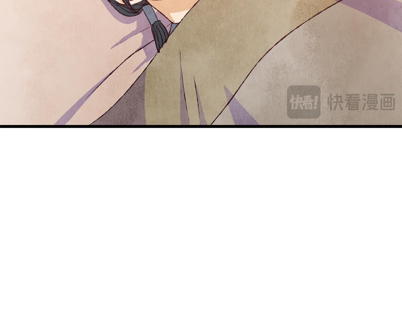 第74话 又一被害(1/4)-第74话