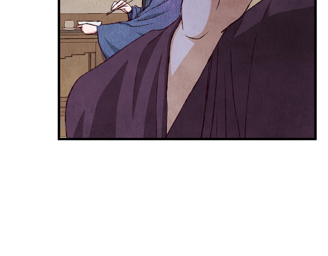 第74话 又一被害(1/4)-第74话