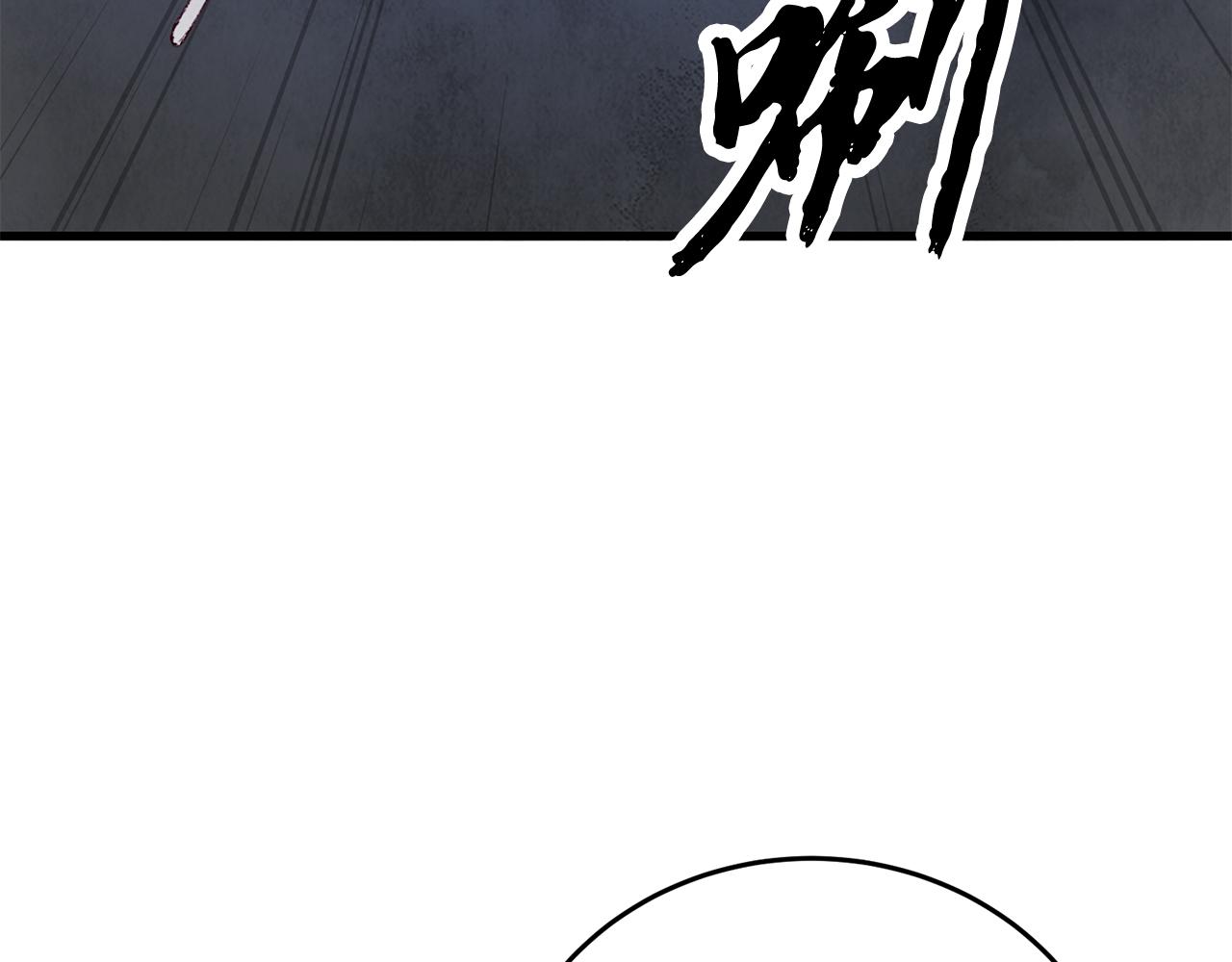 第74话 又一被害(1/4)-第74话