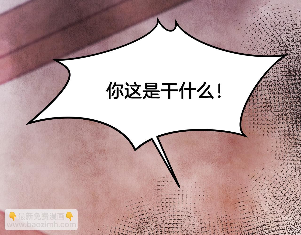 第76话 两个孤身一人(1/4)-第76话