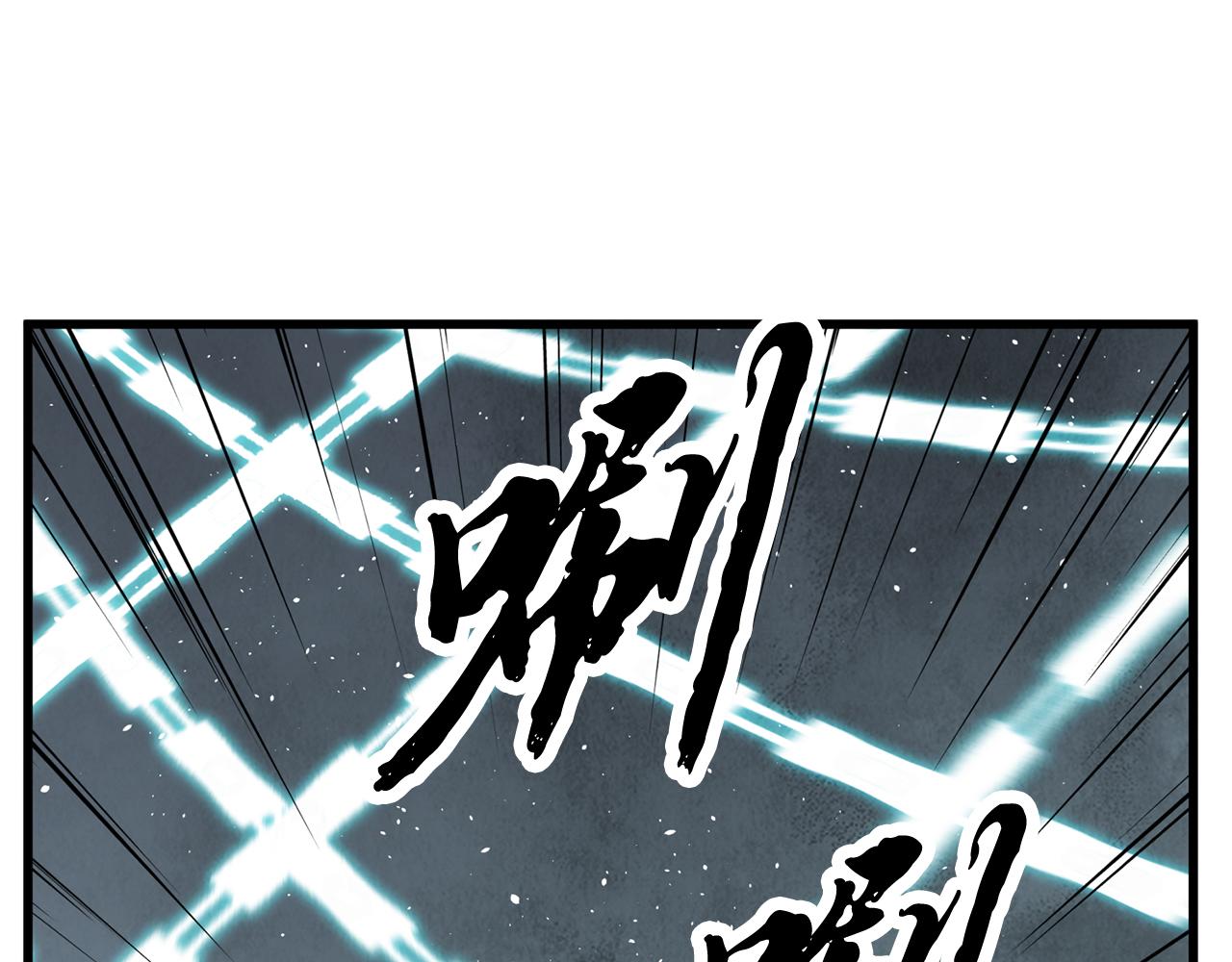 第78话 暗下决心(1/4)-第78话