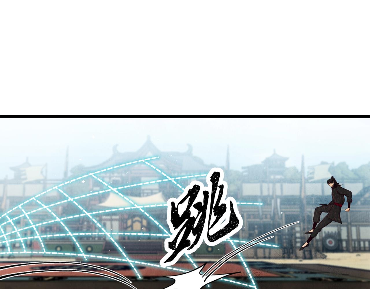 第78话 暗下决心(1/4)-第78话