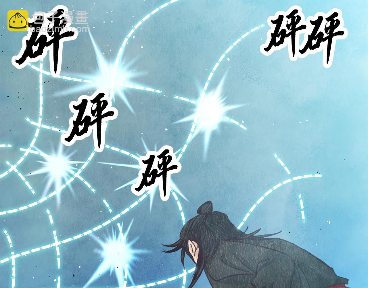 第78话 暗下决心(1/4)-第78话