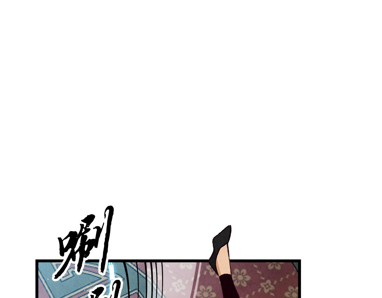 第78话 暗下决心(1/4)-第78话