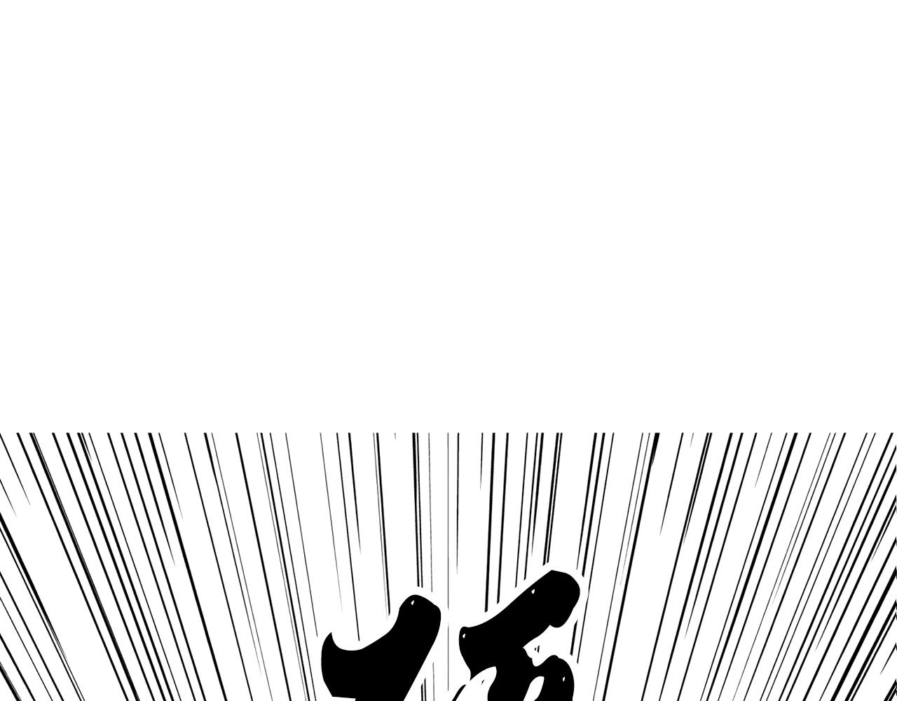 第80话 师门感情(1/4)-第80话