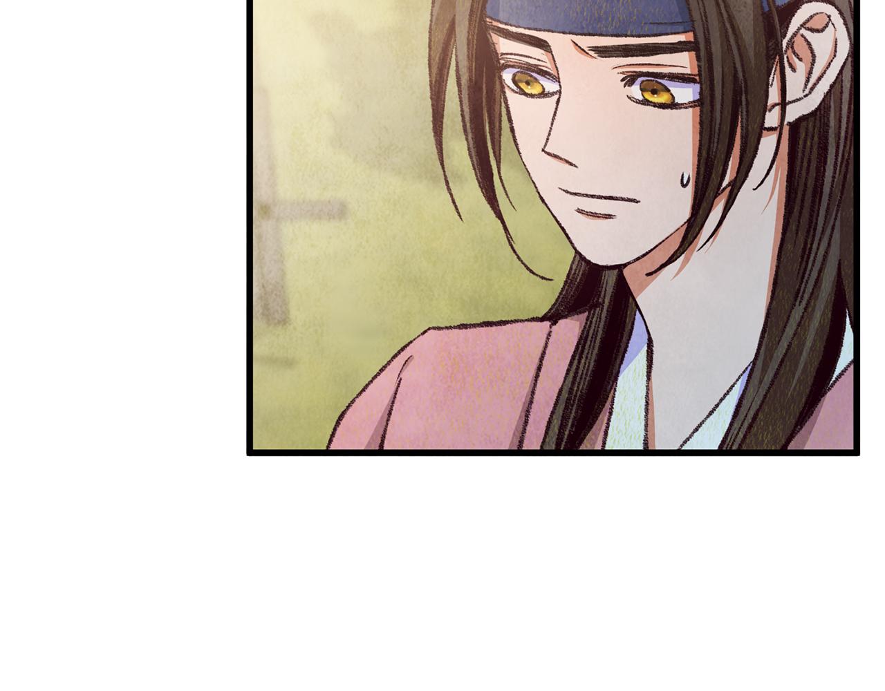 第80话 师门感情(1/4)-第80话