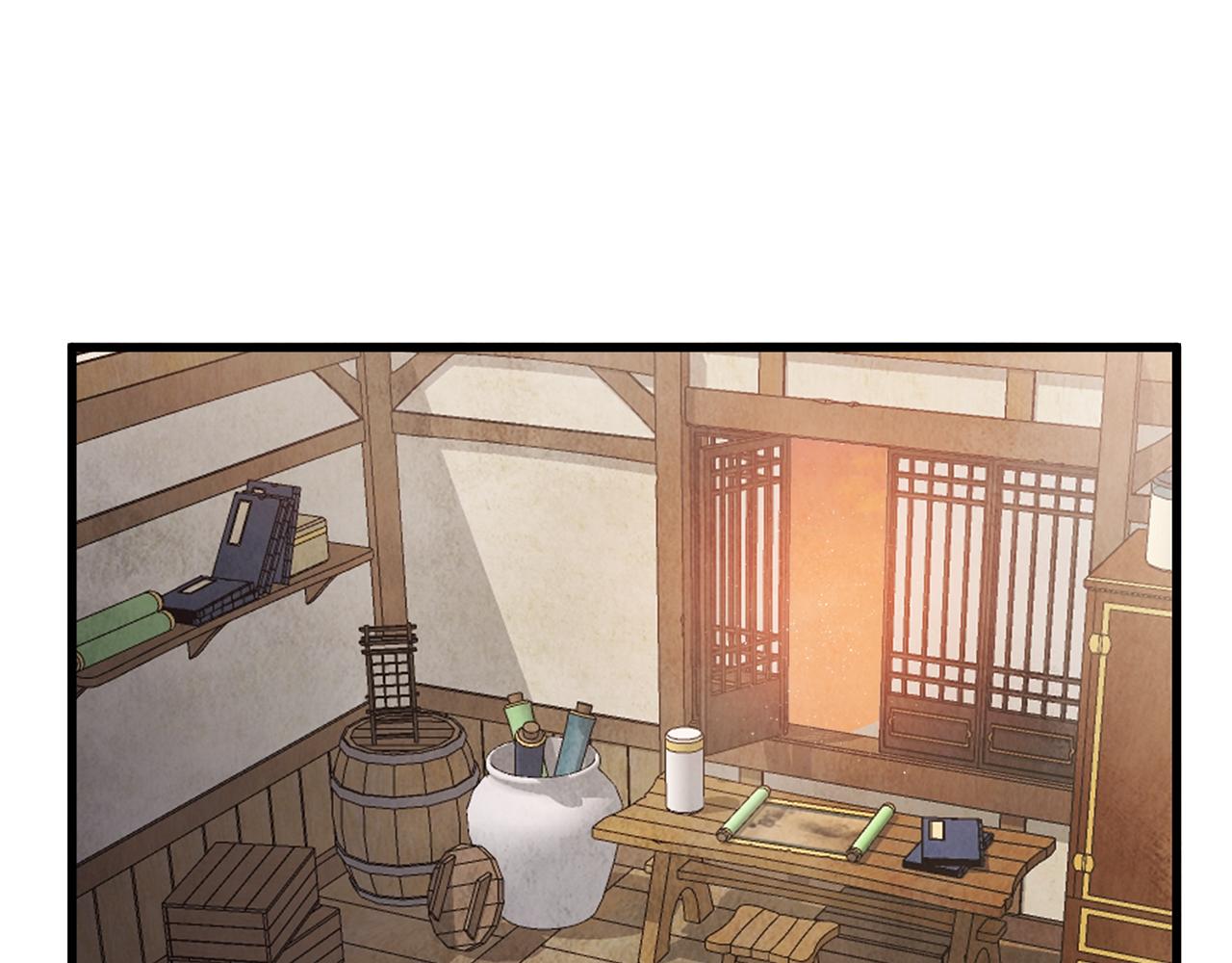 第80话 师门感情(1/4)-第80话