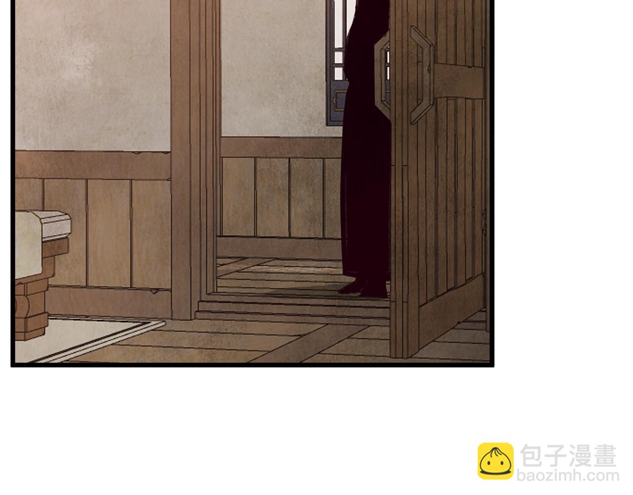 第80话 师门感情(1/4)-第80话