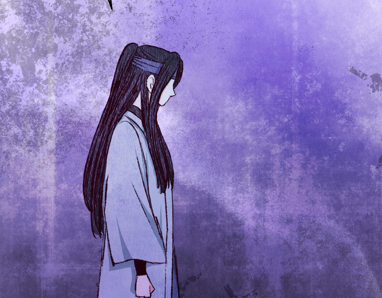 第80话 师门感情(1/4)-第80话