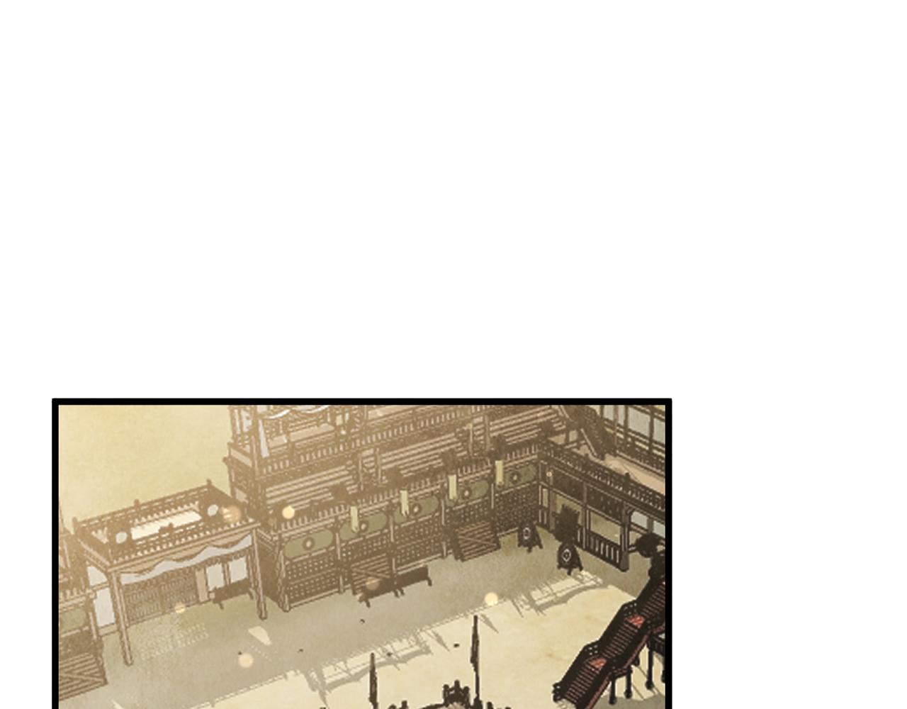 第82话 各自为营(1/4)-第82话