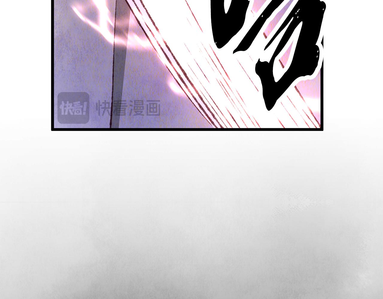 第84话 退让一步？(1/4)-第84话