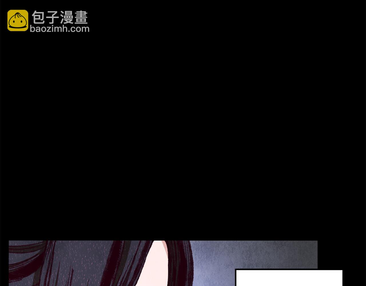 第84话 退让一步？(1/4)-第84话