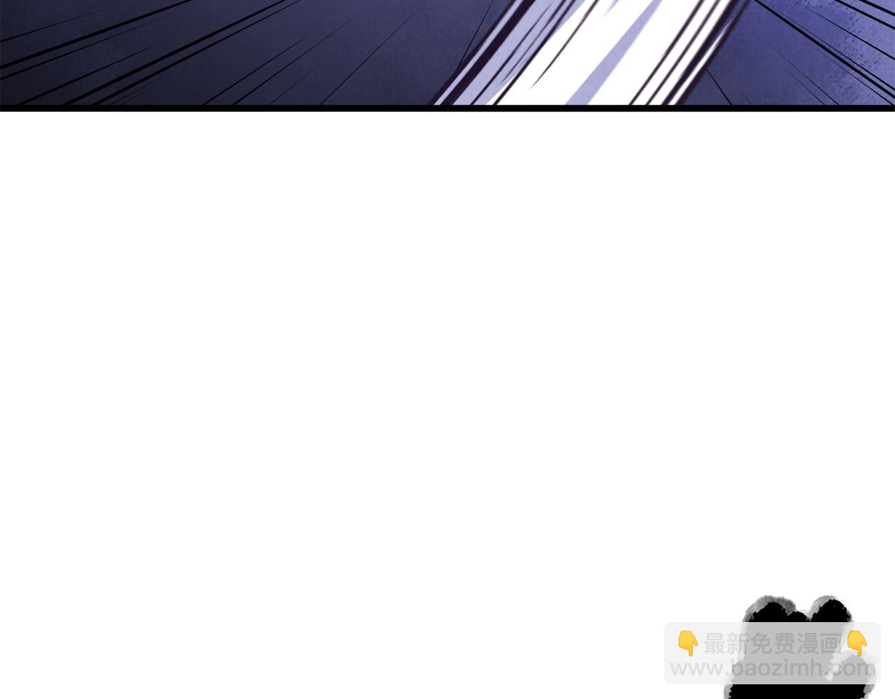 第86话 进攻岐山派(1/4)-第86话