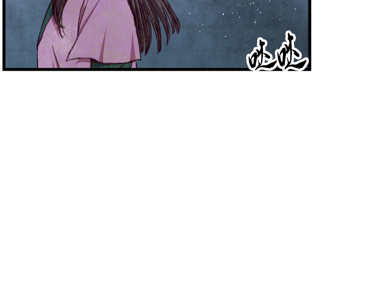 第87话 多事之秋(1/4)-第88话