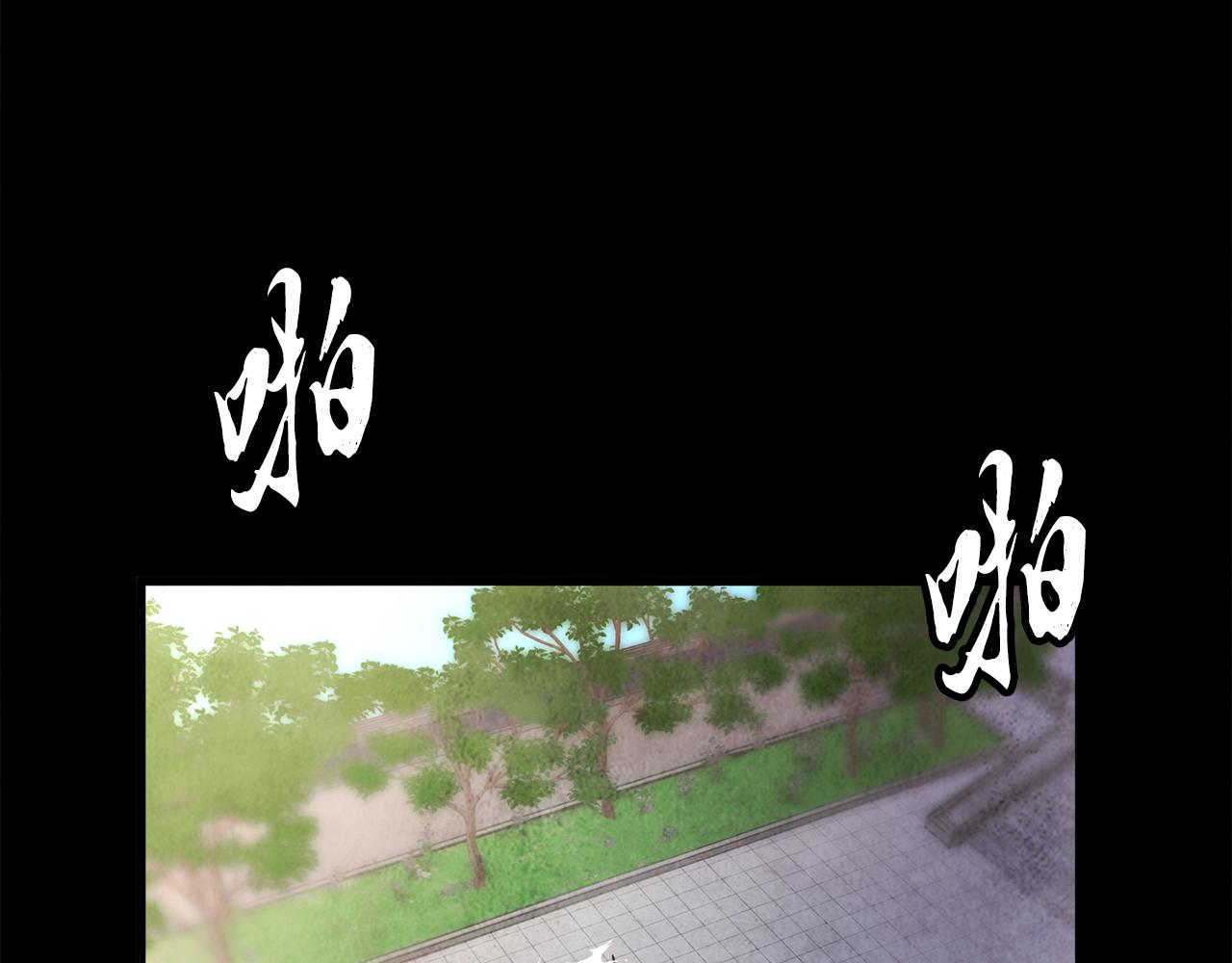 第10话 惨烈童年(1/4)-第10话