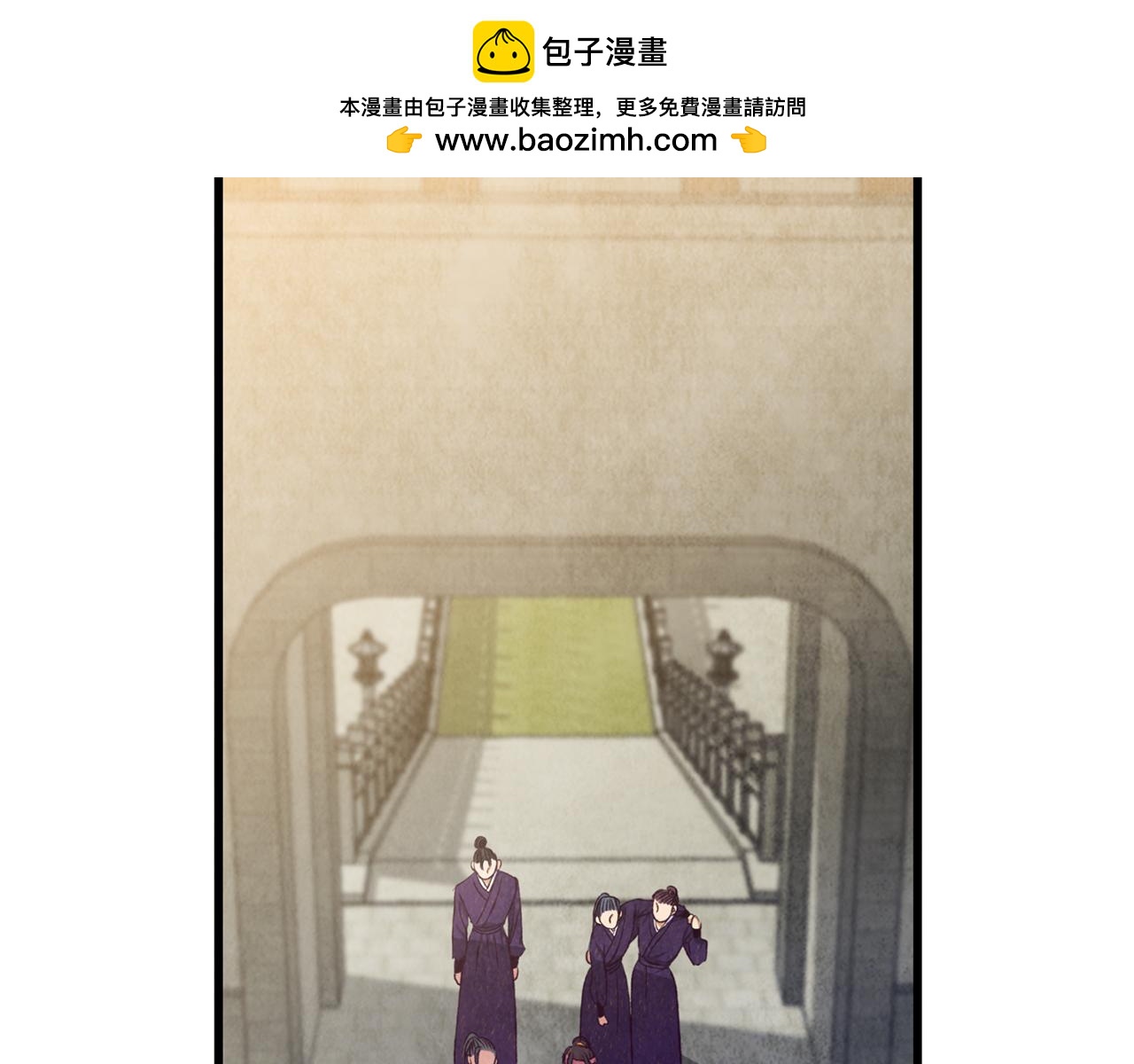 第92话 断绝关系(1/4)-第92话