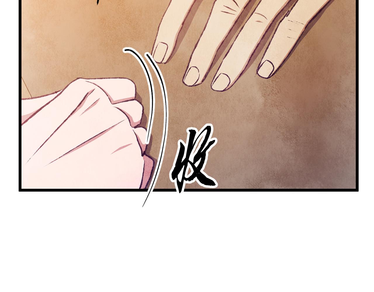 第92话 断绝关系(1/4)-第92话