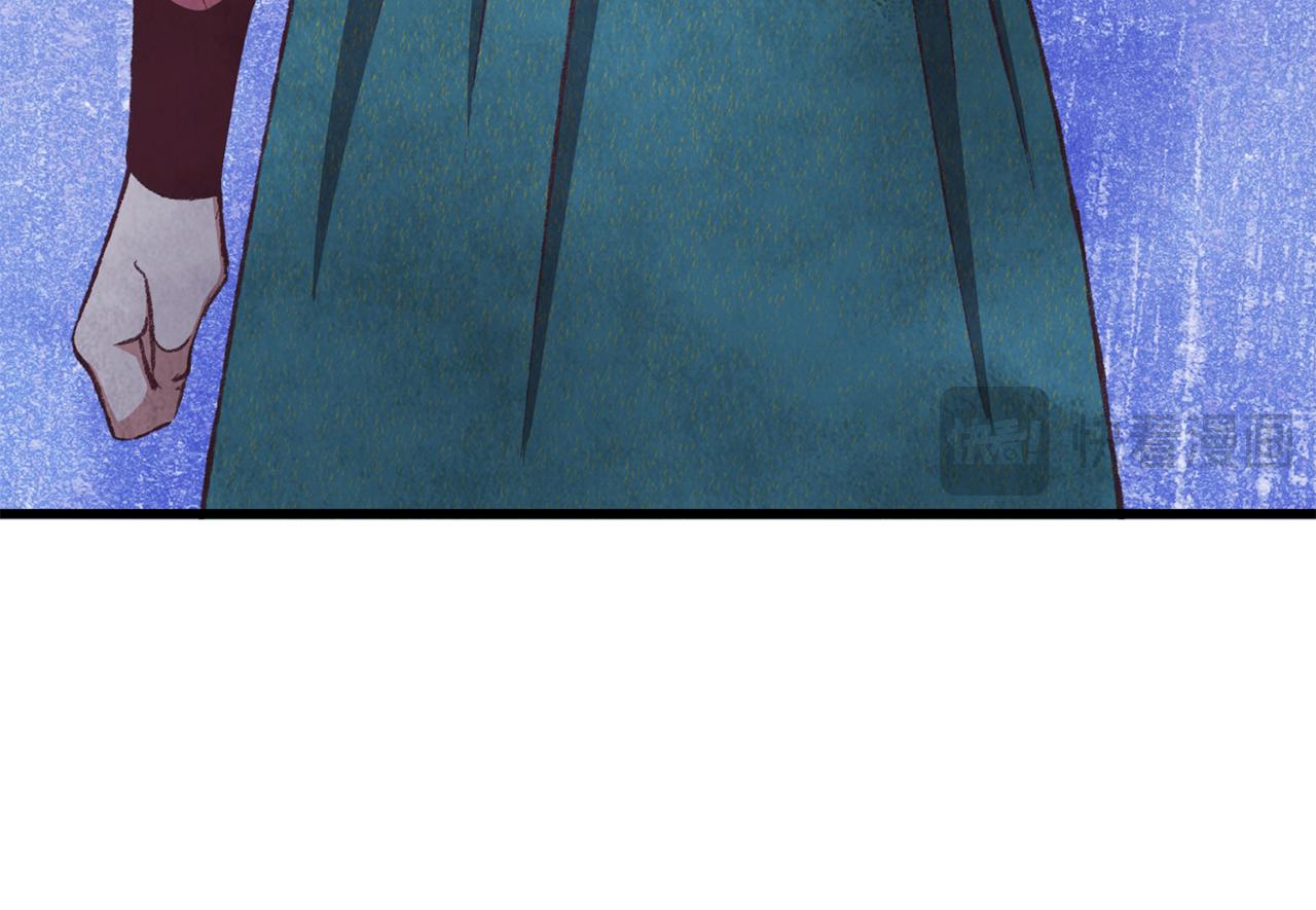 第92话 断绝关系(1/4)-第92话