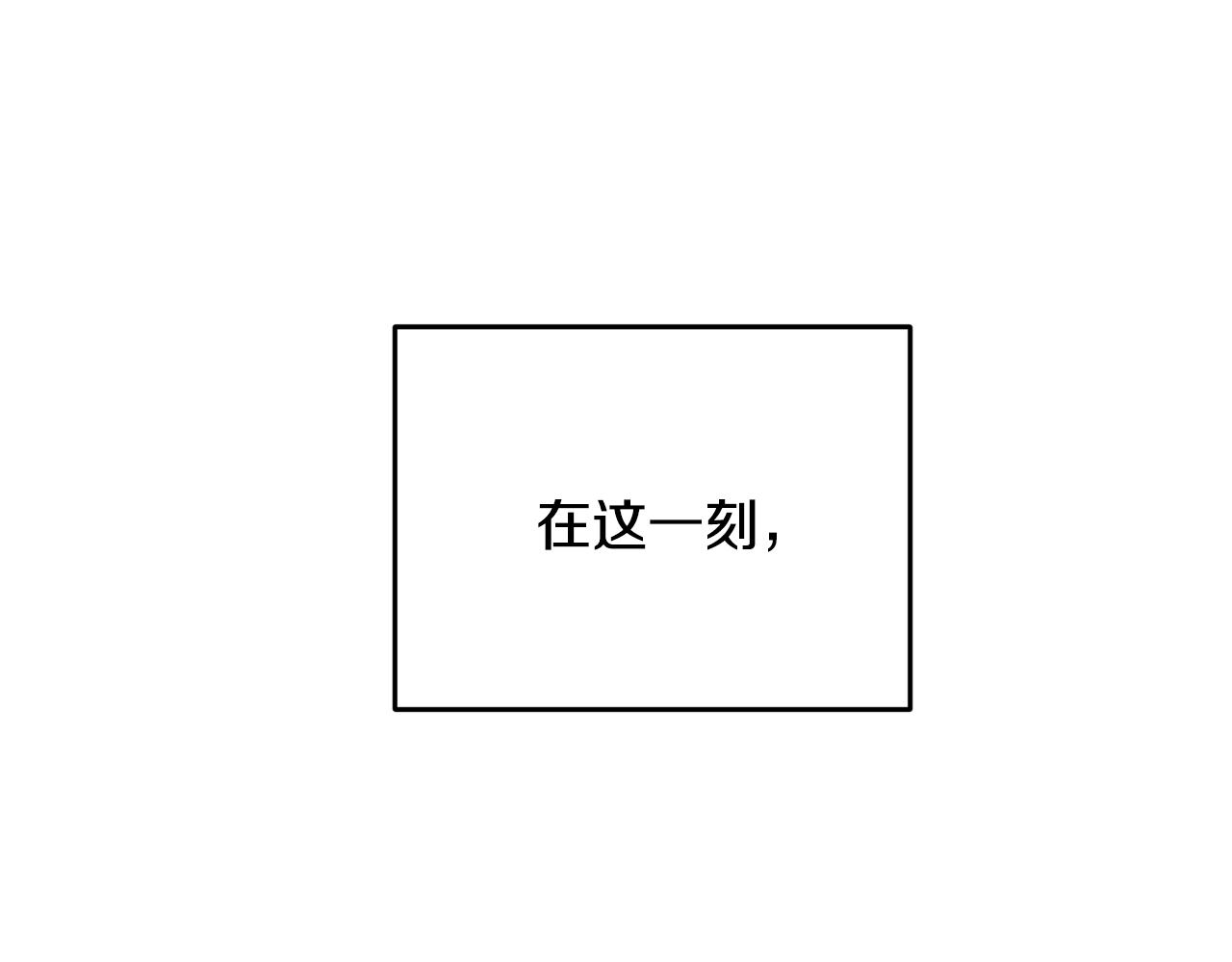 第92话 断绝关系(1/4)-第92话