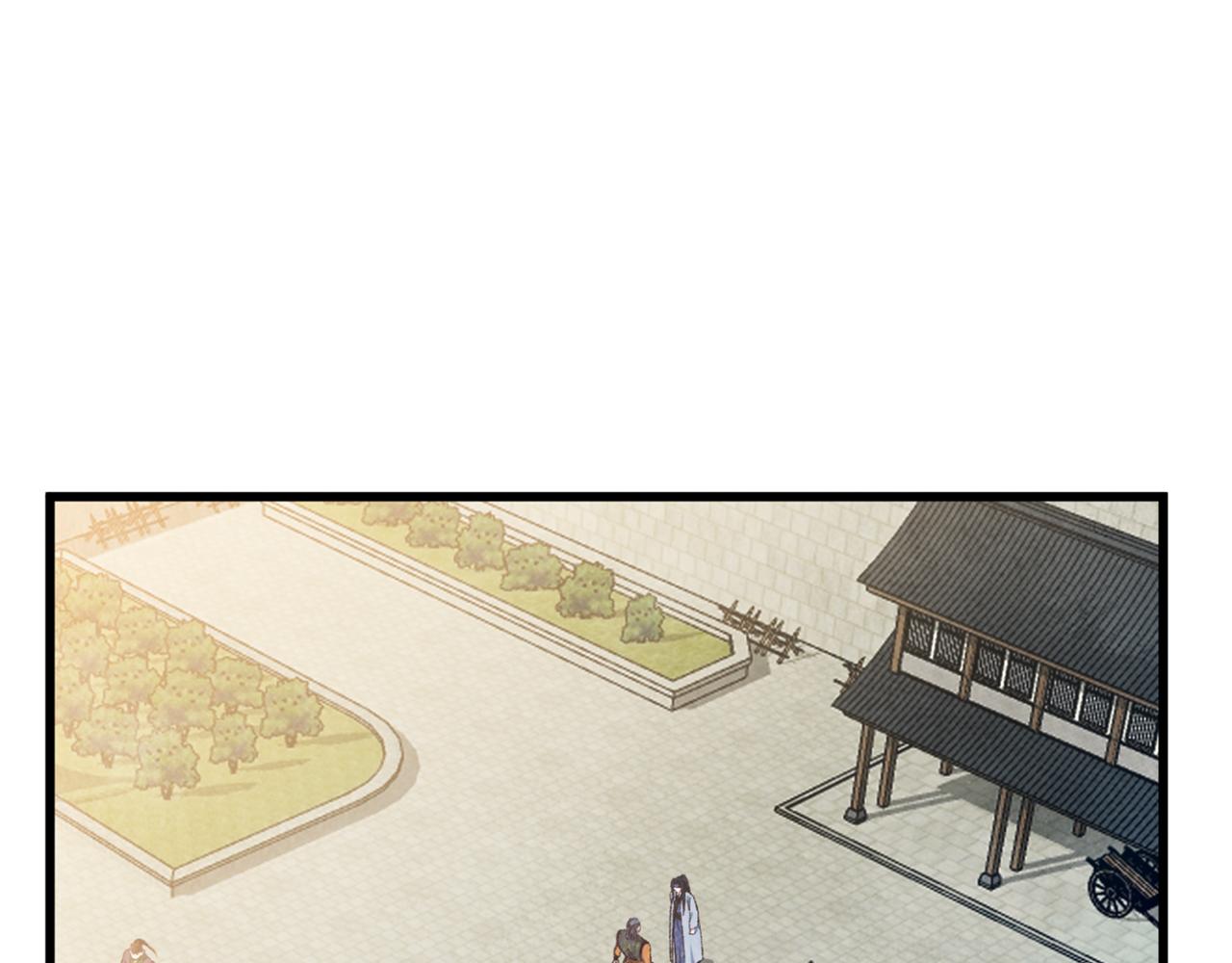 第94话 告别(1/4)-第94话