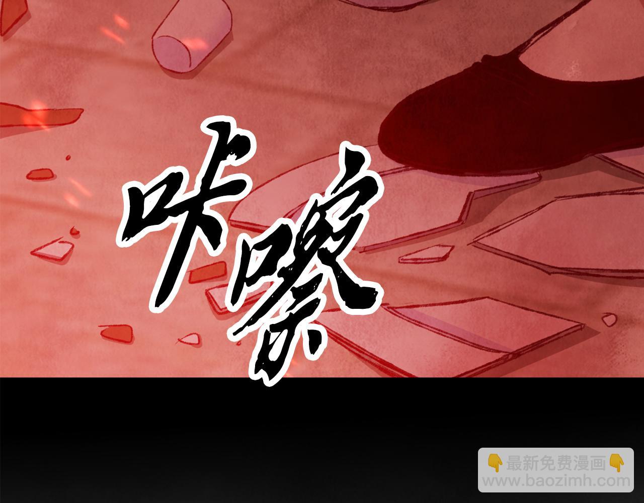 第94话 告别(1/4)-第94话