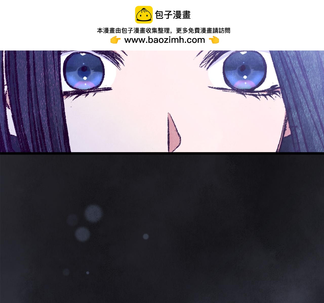 第96话 珍惜当下(1/4)-第96话