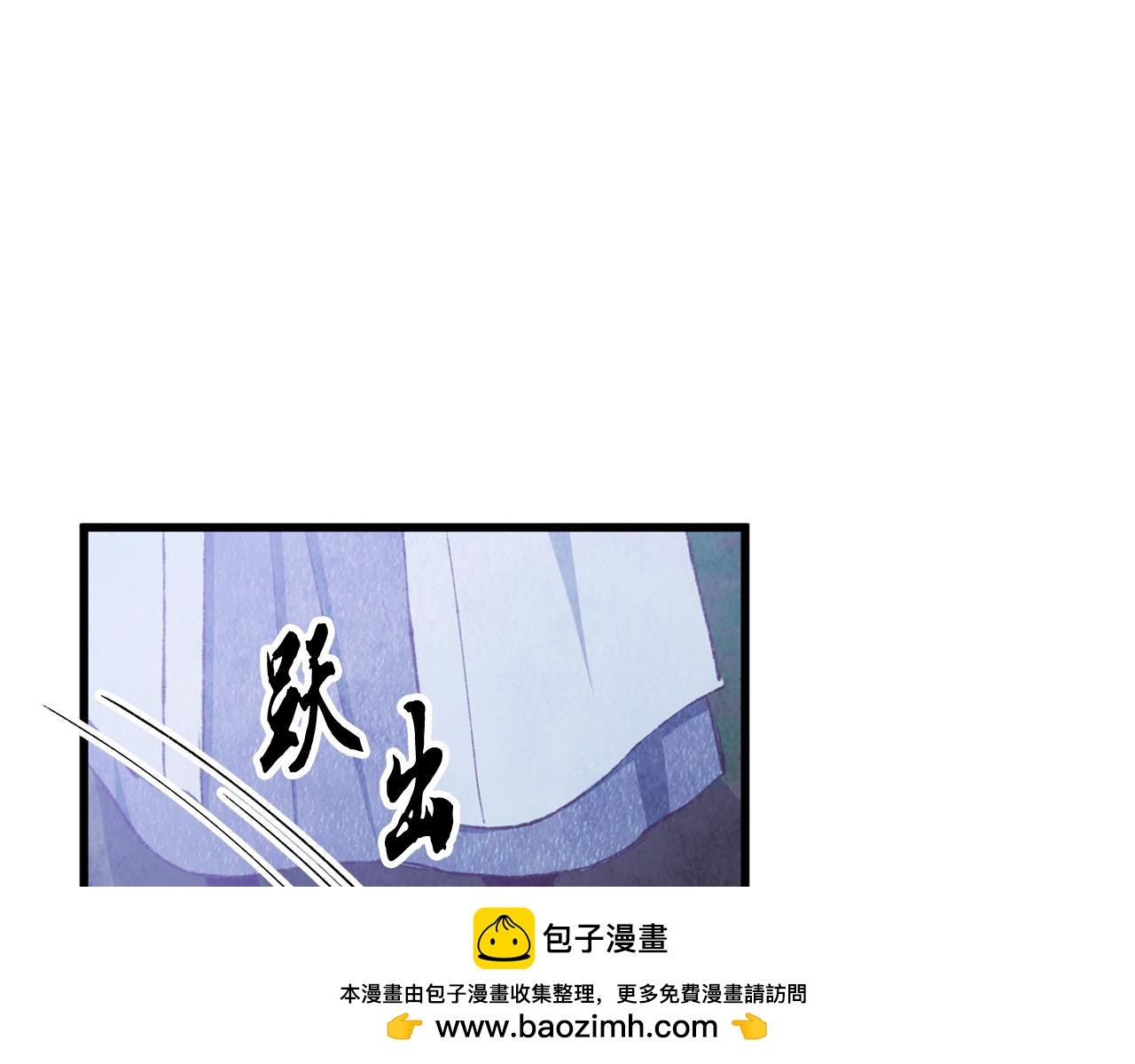 第96话 珍惜当下(1/4)-第96话