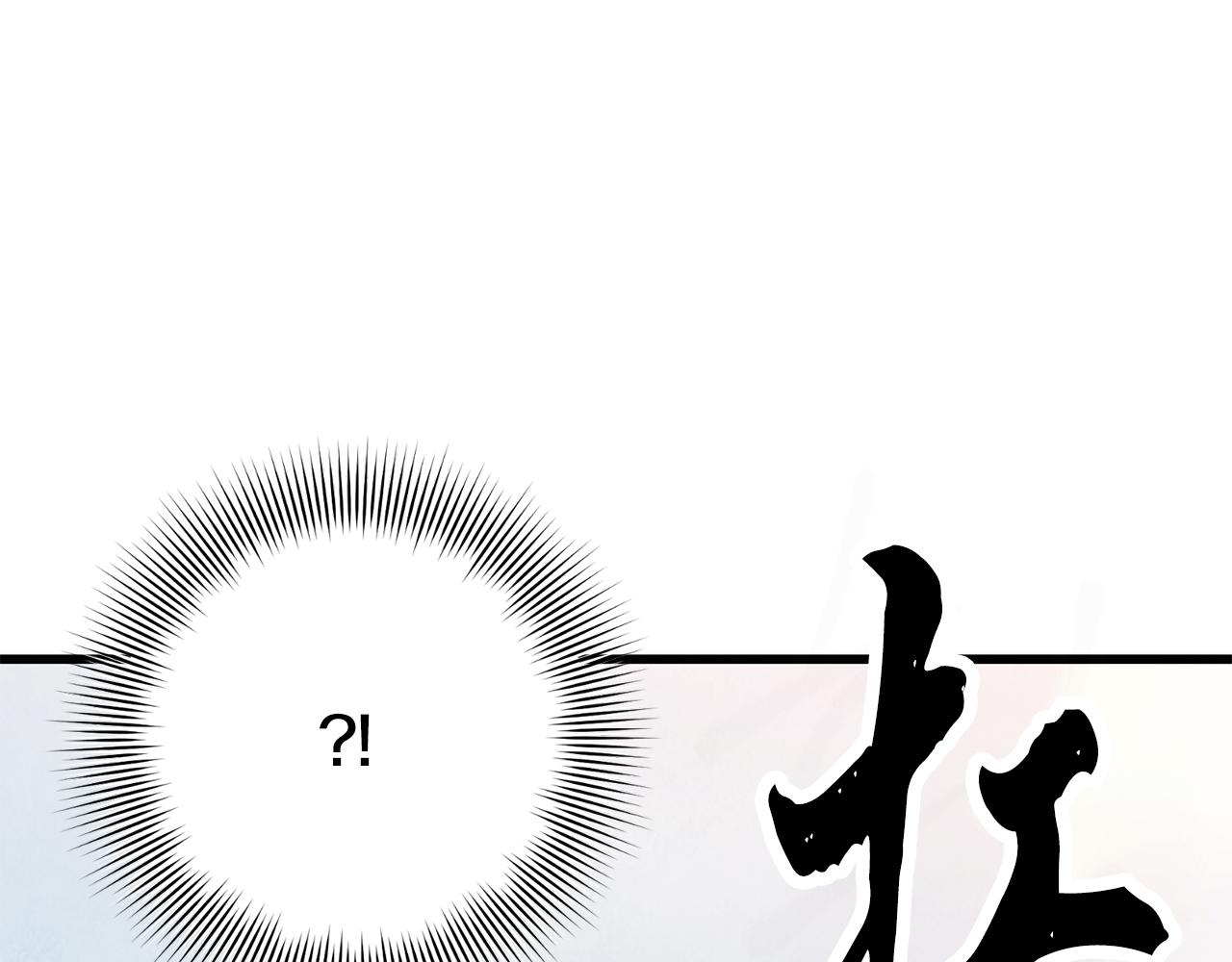 第98话 你不是一个人(1/4)-第98话
