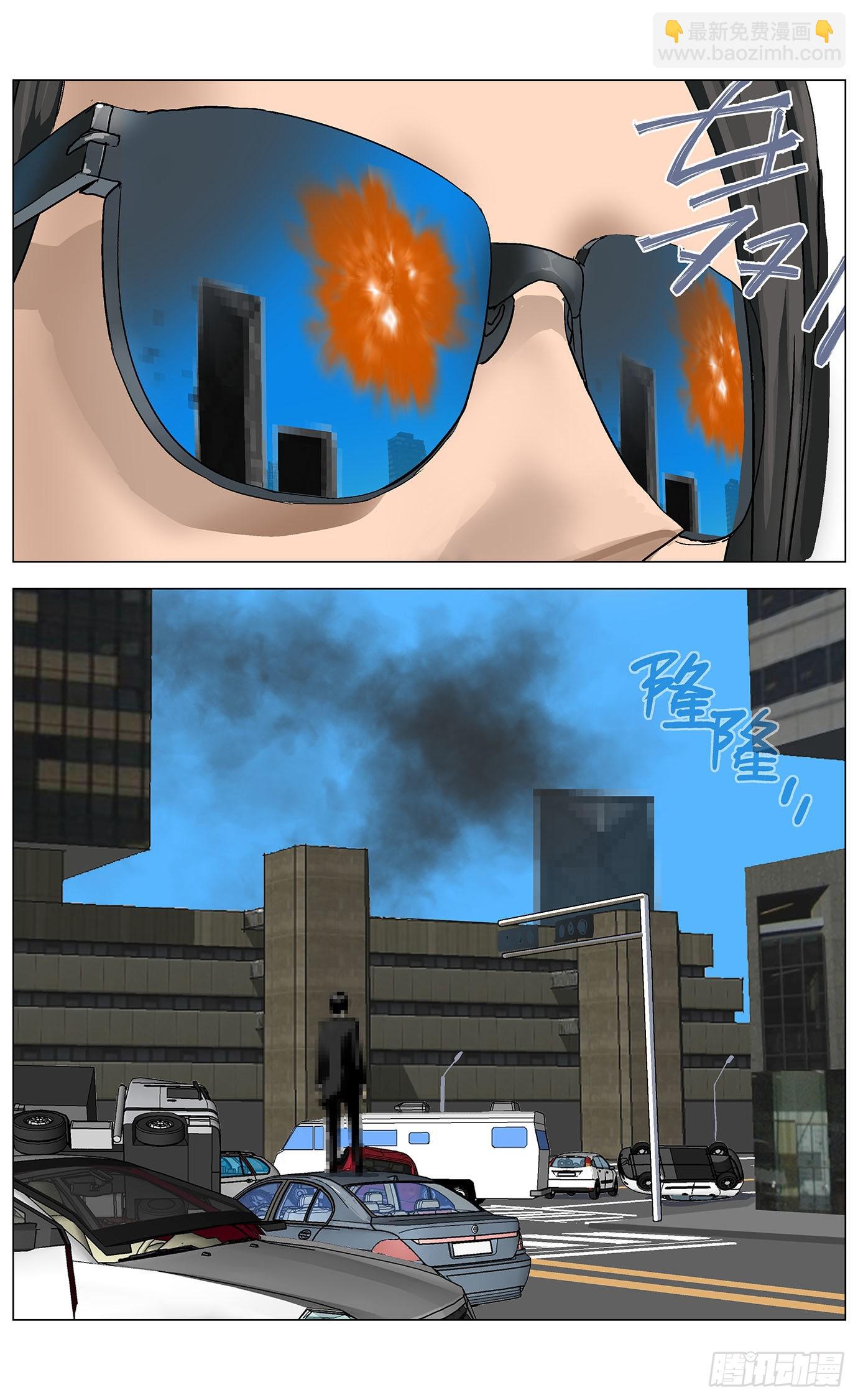 第七十四话：爆炸-第76话