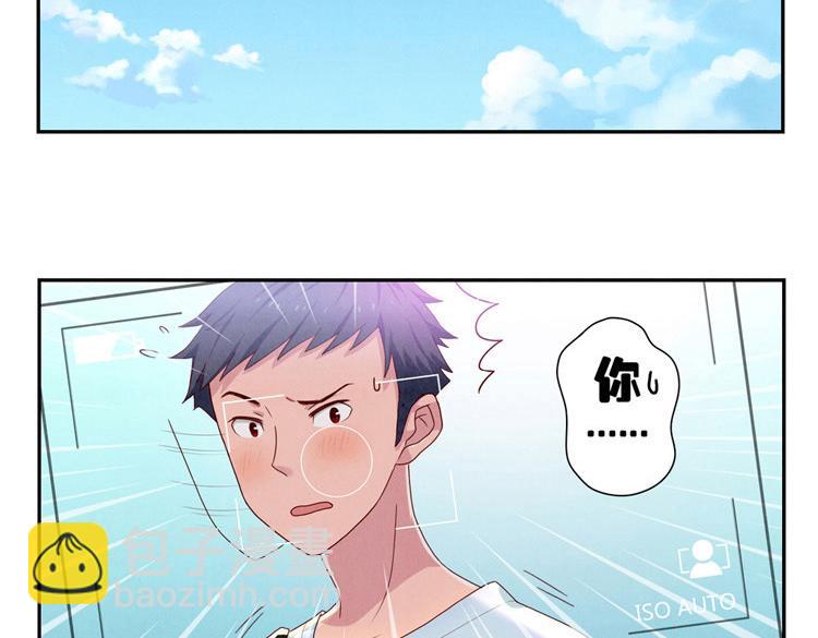 第5-8话 偷拍帅气的他被抓到(1/2)-第2话