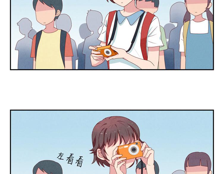 第5-8话 偷拍帅气的他被抓到(1/2)-第2话