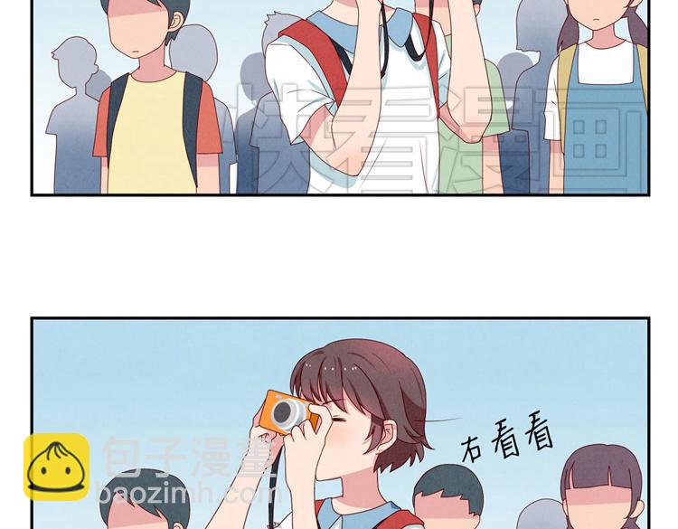 第5-8话 偷拍帅气的他被抓到(1/2)-第2话