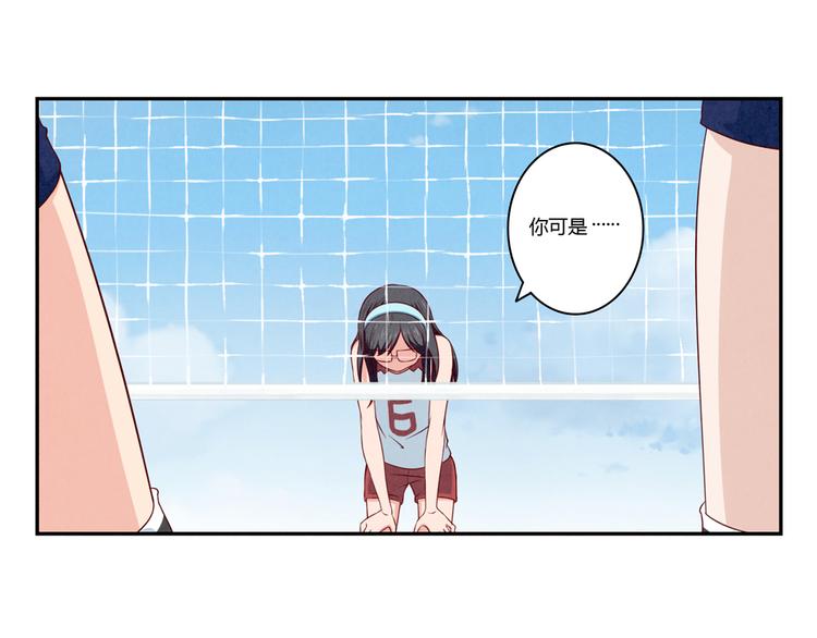 第125话 放心吧！交给我们-第102话