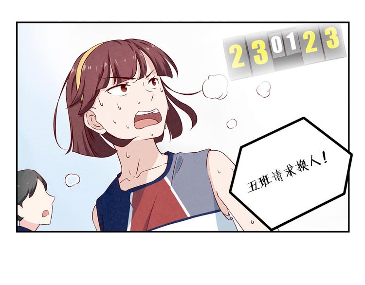 第125话 放心吧！交给我们-第102话