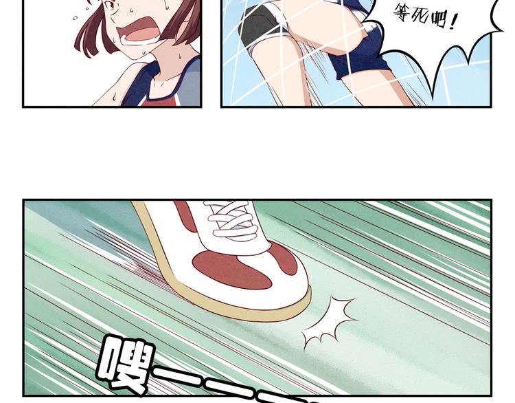 第127话 耀眼的光芒-上-第104话