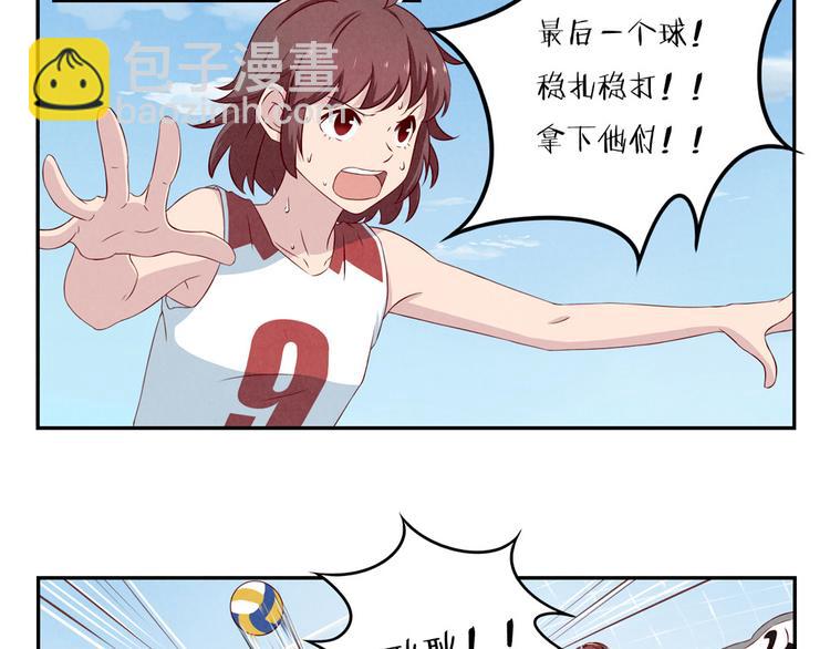 第127话 耀眼的光芒-上-第104话