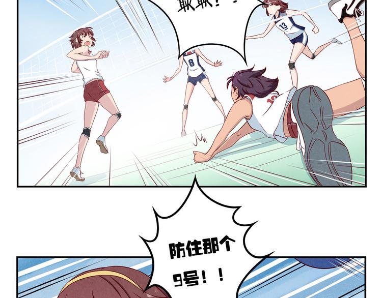 第127话 耀眼的光芒-上-第104话