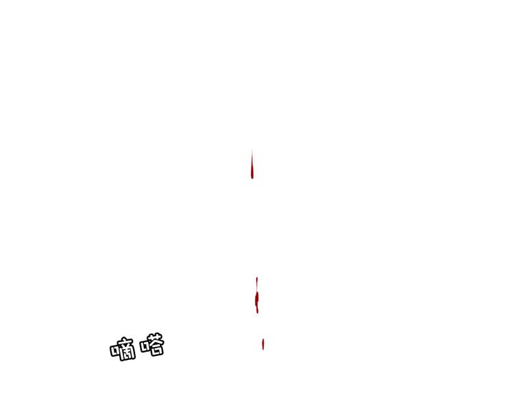 第129话 少女与野兽-第106话