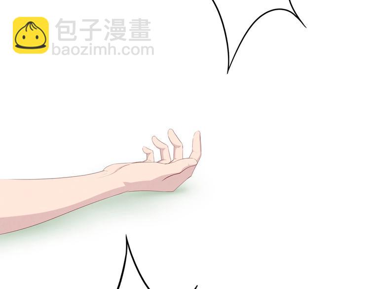 第129话 少女与野兽-第106话